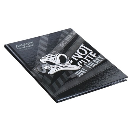 Diary for grades 5-11, 48 sheets "Duck Frick", solid cover, glossy lamination-1