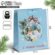 Package laminated vertical 