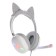 AKZ D52 headphones, wired, full -size, microphone, overhead ears, RGB, 1.75 m, white