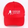 Cap "Russian Hockey", rr 56-58