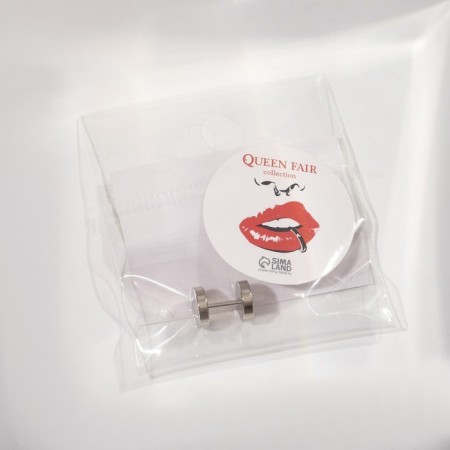 Piercing in the ear (plag) "Tunnel", d = 8 mm, silver color-2