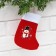 Bag-top for gifts "Snowman" 11 x 16 cm