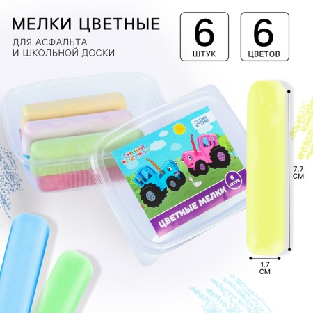 Set of colored crayons Blue Tractor, 6 colors