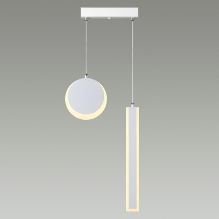 Lumber Lumion lamp. PAXTON, 25W, LED, white matte color