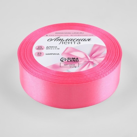 Satin ribbon, 25 mm × 23 ± 1 m, color saturated pink No. 05-1