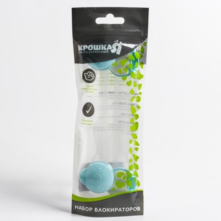 The door lock is universal, set 2 pcs., Mix color-5