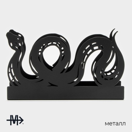 Magistro napkin "Snake", 14 × 4 × 8.5 cm, black color-2