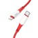 Hoco X70, Lightning cable - Type -C, PD 20 W, 2.4 A, 1 m, nylon braid, red