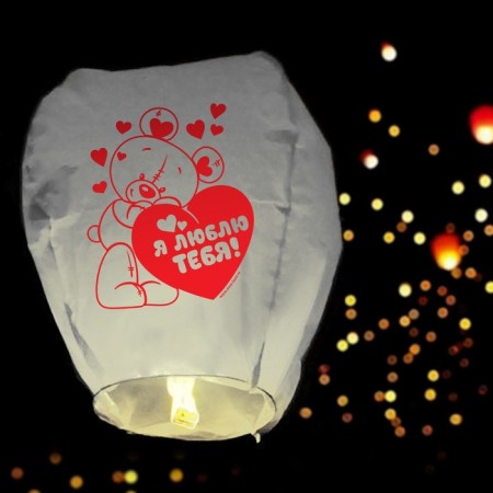 Wish flashlight "I love you", Mishutka-3