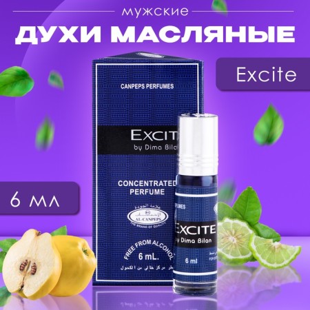 Men's oil perfumes EXCITE, 6 ml