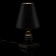 Black-white tablet lamp "Pomegranate" 22 × 30 × 22 cm