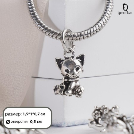 Suspension "Kisa", color silver