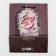 Package Gift Laminated Vertical, packaging, “Congratulations on February 23”, 18 x 23 x 10 cm