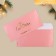 Gift envelope "Heat and comfort", embossing, designer paper, 22 x 11 cm, New Year
