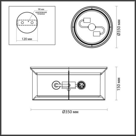 Landscape ceiling lamp Mavret E27 2x60W IP44-2