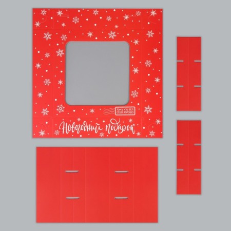 Box for sweets "New Year's Gift", 14.7 x 14.7 x 3.5 cm, New Year-5
