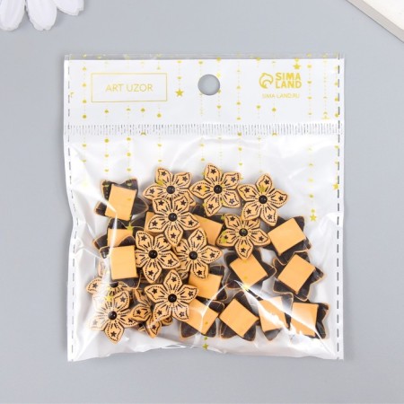 Beads for creativity plastic "Ethno. Star Flower" set of 20 g 1.9x1.9x0.7 cm-3