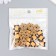 Beads for creativity plastic "Ethno. Star Flower" set of 20 g 1.9x1.9x0.7 cm