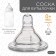 Silicone nipple, shg Ø50mm, anti -bicoline., +0 months, slow stream