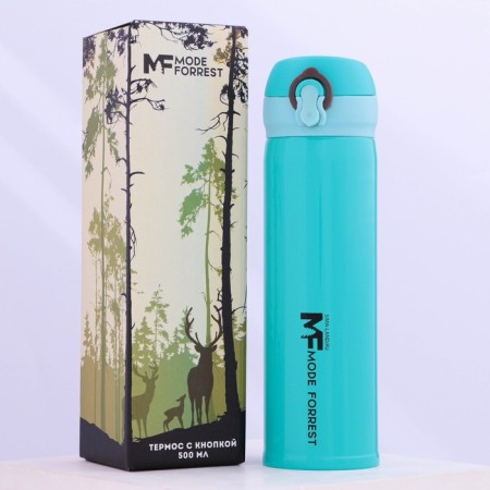 Thermos with the Mode Forrest button, 450 ml, blue, heat conservation 10-12 hours-5