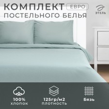 Bed linen Ethel euros olive 200x215, 220x240, 50x70-2 pcs, 100% cotton, calico 125g/m2