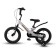 Bicycle 14 ’’ maxiscoo Space standard plus, color gray pearls