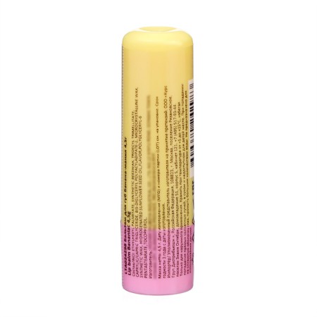 Unicorns Approvy Banana-Mania Balm, 4.5 g-1