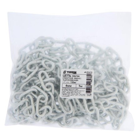 Crime -beam tundra chain Krep Din766, 4 mm, zinc, 5 m-1