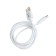 Eltronic Type -C - USB, 2.4 A, 1 m, charging + data transfer, package, white