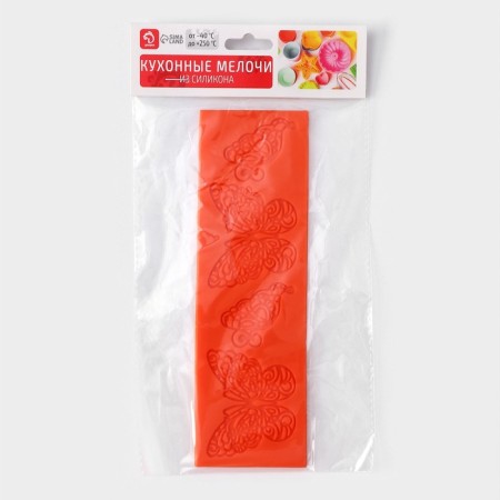 AISING Rug Dolyan "Butterflies", silicone, 19 × 6 cm, orange color-4