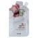 Hand cream Shea Butter Hand Cream 25 gr.