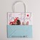 Gift Crafts, Packaging, "Beautiful", 22 x 22 x 11 cm
