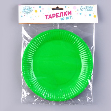 Plate disposable paper plain, green color 18 cm, set 10 pieces-4