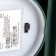 Nightlight "light" LED 3W 4000k 3x AAA Green 10.5x10.5x24cm Risalux