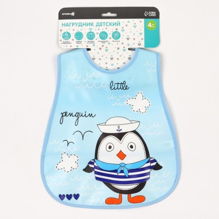 Blory for feeding waterproof on Velcro, for a boy, with a pocket, mix-16