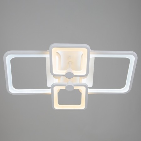 LED LED "Annabel" LED 100W 2700-6400K 6700lm 42x58x11cm Ritter-1