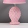 Table lamp "Budo" 1x40W E14 pink 20x20x34cm