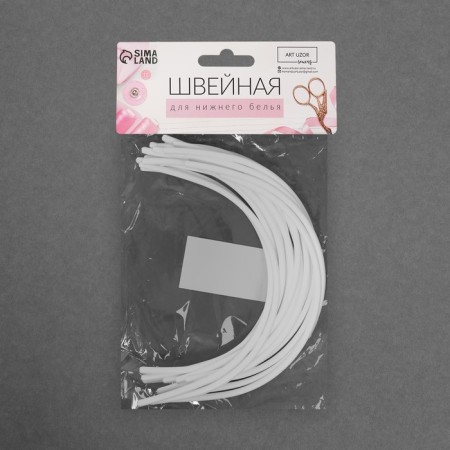 Bones for a bra, 215 × 130 × 2.5 mm, cup b, 10 pairs-2