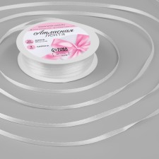 Satin tape, 3 mm × 45 ± 1 m, white color No. 01