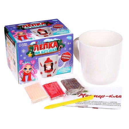Set for decor mug polymer clay “New Year! Girl in a hat "-1
