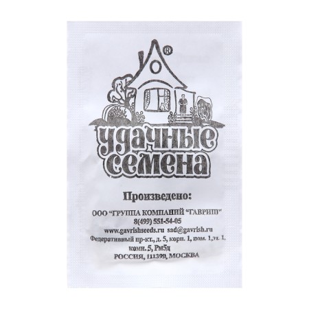 Семена Редька "Маргеланская", 0,5 г б/п-1