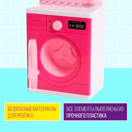 A set of furniture for dolls "Bathroom", a bathroom, a sink, a post -decker-2