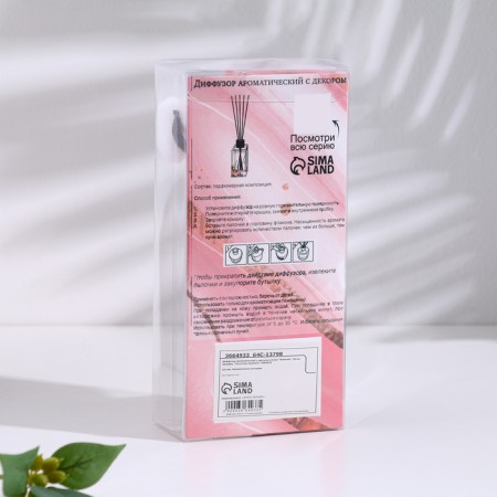 Aromatic diffuser with a delicate cotton flower, 50 ml, orchid, "wealth of aroma"-3