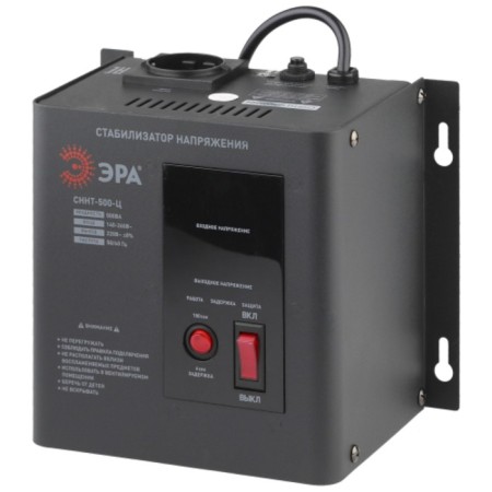 Wall voltage stabilizer, c.d., 140-260V/220/V, 500VA