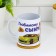 Sublimation mug to the "beloved son" of a dream, with application