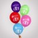 Air ball 12 "Congratulations", gifts, set of 50 pcs.