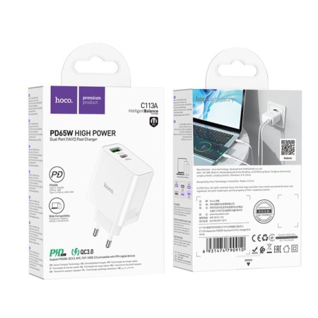 Network charger Hoco C113A, 1 Type-C, 1 USB, 65 W, PD + Qc, white-8