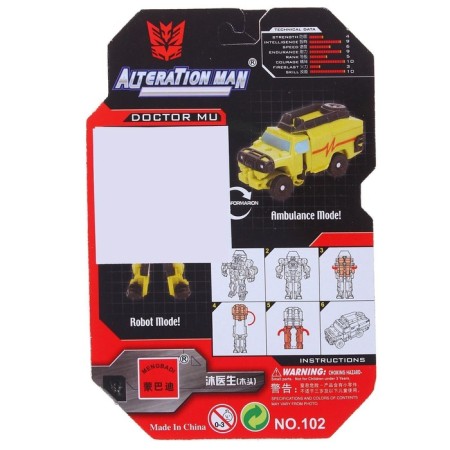 Робот «Воин», трансформируется-12