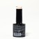 Glow Glow in the Dark, 3 phase, 8 ml, LED/UV, luminescent, peach color (41)