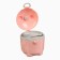 Container for storage of baby food, 250 ml., Pink color